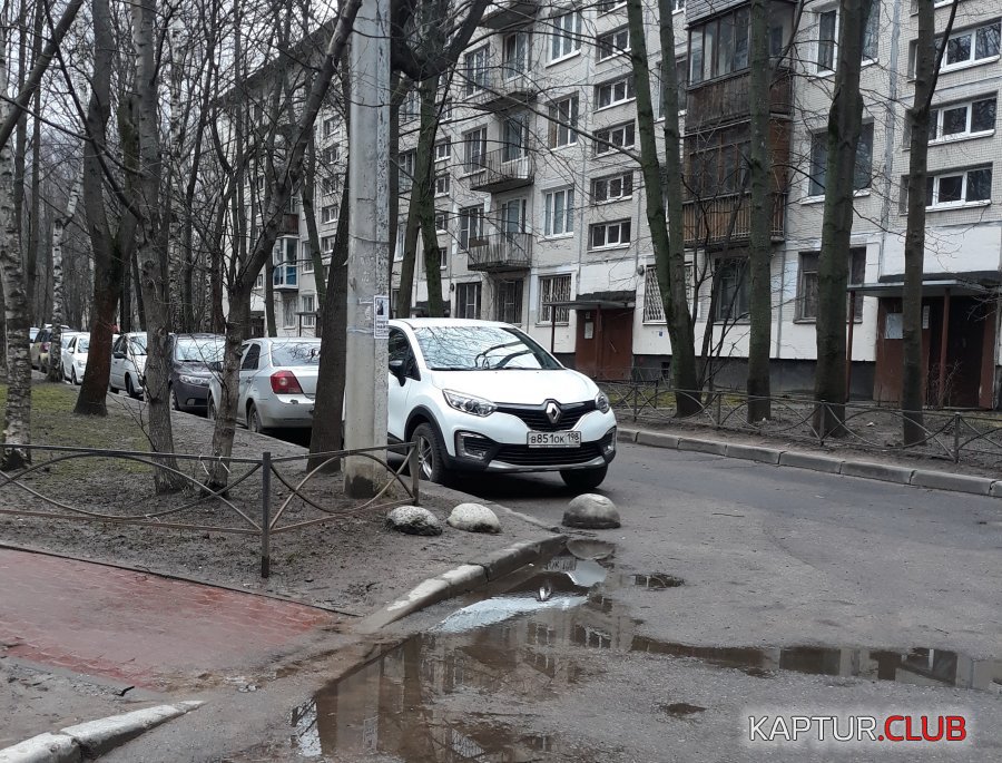 851.jpg | Рено Каптур Клуб Россия | Форум KAPTUR.SU