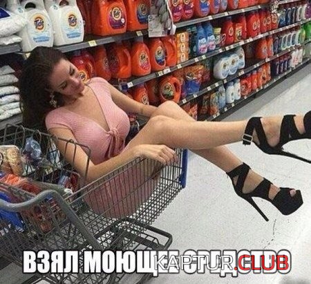 85298fe8df98ee4563206bf3e86.jpg | Рено Каптур Клуб Россия | Форум KAPTUR.SU