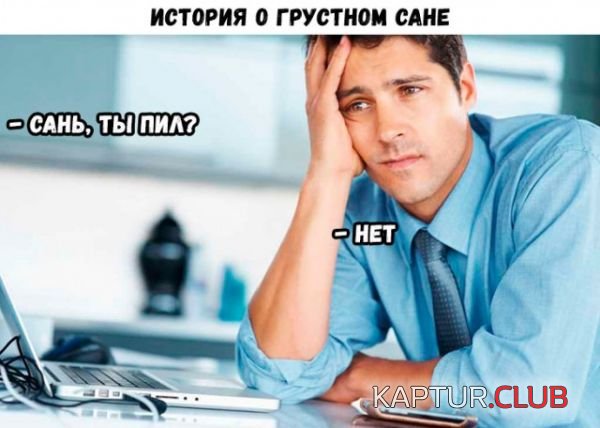 853c57ed3e0a5474d0e5c735874.jpg | Рено Каптур Клуб Россия | Форум KAPTUR.SU