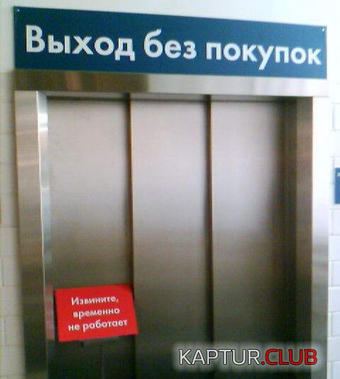 8544aa47141adfebfb245b2a3fd671cd_full.jpg | Рено Каптур Клуб Россия | Форум KAPTUR.SU