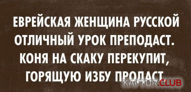 8548b9d869d80d0bc30441e1323.jpg | Рено Каптур Клуб Россия | Форум KAPTUR.SU