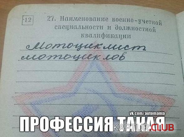 854f1c2b3e9c331381d03bf3dbf_prev.jpg | Рено Каптур Клуб Россия | Форум KAPTUR.SU