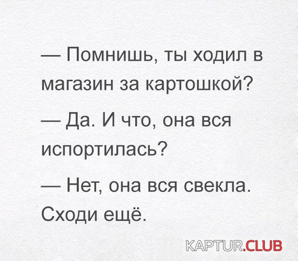 856b1d78108d493e637f155b0f7.jpg | Рено Каптур Клуб Россия | Форум KAPTUR.SU