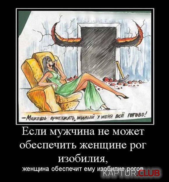 856d96dadb69f6f34d570b6bfab.jpg | Рено Каптур Клуб Россия | Форум KAPTUR.SU