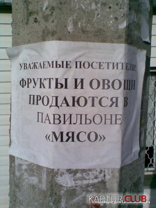 857ec0c78138a0af3865d5055fe_prev.jpg | Рено Каптур Клуб Россия | Форум KAPTUR.SU