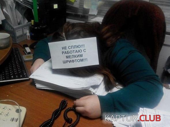 85a599e6118735e0f9a92dbca6a_prev.jpg | Рено Каптур Клуб Россия | Форум KAPTUR.SU