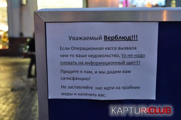 85b9d23b7180bbe1757b1d99720_prev.jpg | Рено Каптур Клуб Россия | Форум KAPTUR.SU