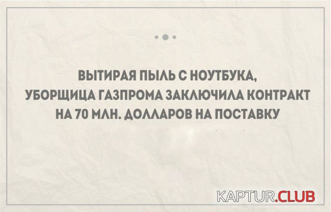 85c941cc5e925557680d4a7ddd7.jpg | Рено Каптур Клуб Россия | Форум KAPTUR.SU