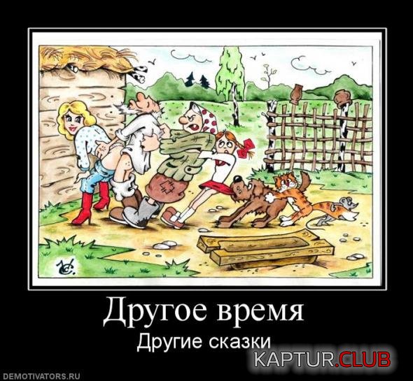 85e72fde81371f6bf4a2be9e942_prev.jpg | Рено Каптур Клуб Россия | Форум KAPTUR.SU