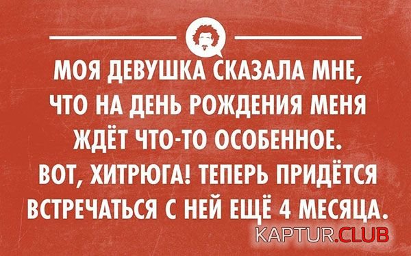 85e75f29be7c5754b974c168592.jpg | Рено Каптур Клуб Россия | Форум KAPTUR.SU