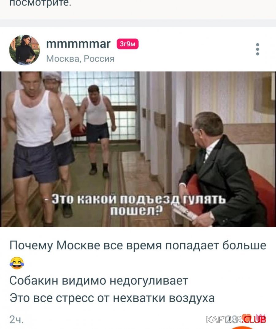 85e9cf36-f26a-440b-a1dc-4c4cd2ff9b83.jpg | Рено Каптур Клуб Россия | Форум KAPTUR.SU