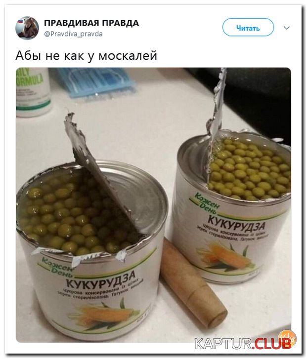 85f090ef1cd51bb300af893462e.jpg | Рено Каптур Клуб Россия | Форум KAPTUR.SU