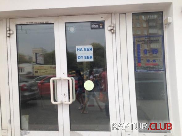 85f192ada15f68de6e2fb823ba7_prev.jpg | Рено Каптур Клуб Россия | Форум KAPTUR.SU