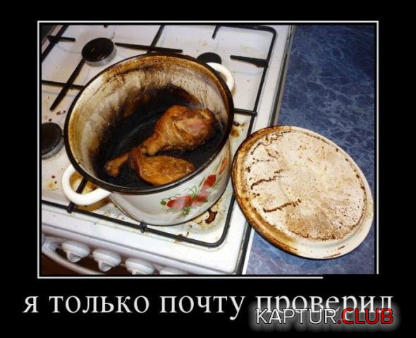 86042b95a2cd3348fdde4d15e50_prev.jpg | Рено Каптур Клуб Россия | Форум KAPTUR.SU