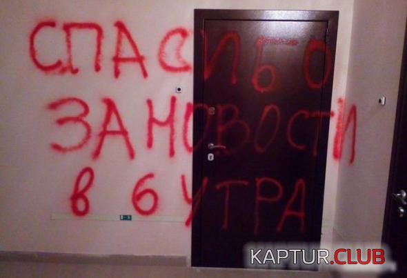 860c0135462bedbd6d7b9db910b_prev.jpg | Рено Каптур Клуб Россия | Форум KAPTUR.SU