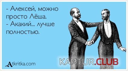 86150f256b8d89e6cf14e60d7f5.jpg | Рено Каптур Клуб Россия | Форум KAPTUR.SU