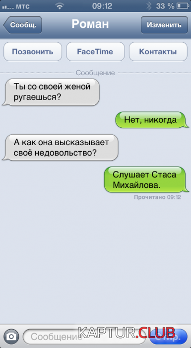 86445754c945c89e86169098f03_prev.png | Рено Каптур Клуб Россия | Форум KAPTUR.SU