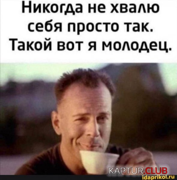 86519355.f.600.600.090.jpg | Рено Каптур Клуб Россия | Форум KAPTUR.SU