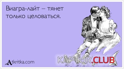 865447f8c41689baacf4f0bc5d2.jpg | Рено Каптур Клуб Россия | Форум KAPTUR.SU
