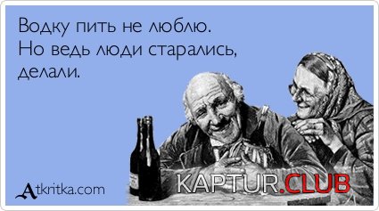 868a0a5e9b2f5baca03592d4481.jpg | Рено Каптур Клуб Россия | Форум KAPTUR.SU