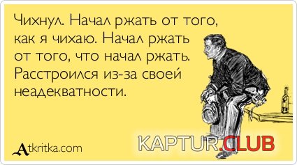 8696b99a89ffbc7955cdb31f437.jpg | Рено Каптур Клуб Россия | Форум KAPTUR.SU
