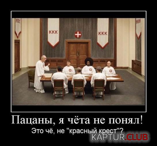 86a237af25159b78685f1251442.jpg | Рено Каптур Клуб Россия | Форум KAPTUR.SU