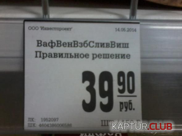 86a69625672078aa0b02557cfb1.jpg | Рено Каптур Клуб Россия | Форум KAPTUR.SU