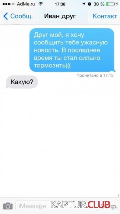 86b0a904eb53a4ac67359fd9b70_prev.jpg | Рено Каптур Клуб Россия | Форум KAPTUR.SU