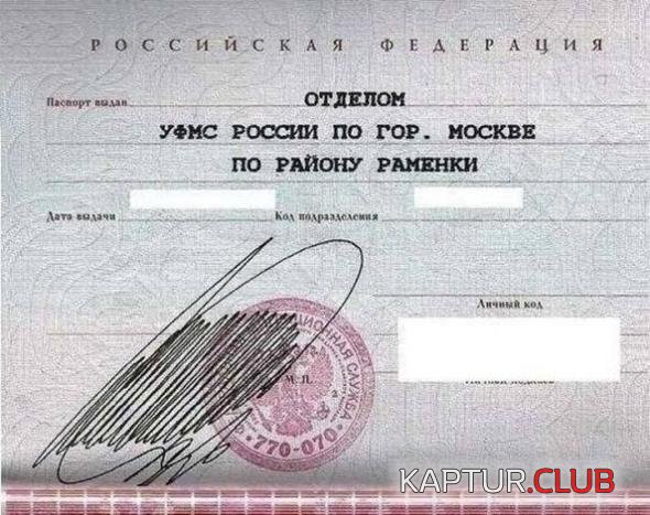 86b93a7139b57fd1329ba0b4840_prev.jpg | Рено Каптур Клуб Россия | Форум KAPTUR.SU