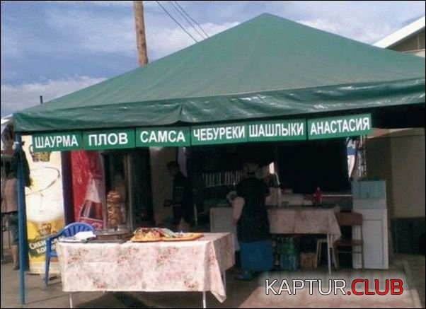 86bb01f8400493442182c4876ac.jpg | Рено Каптур Клуб Россия | Форум KAPTUR.SU