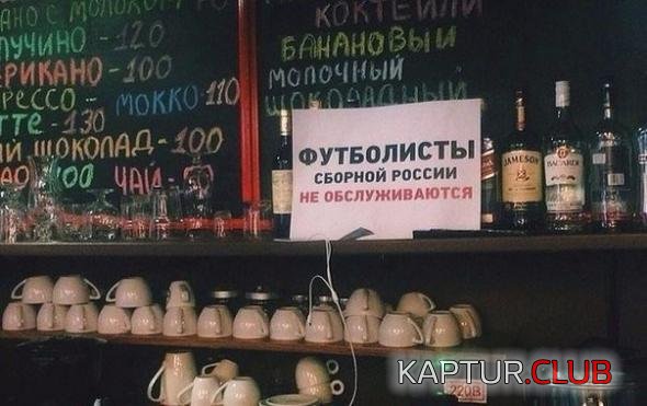 86bcee11a5a2fa2296ce47d7a2c_prev.jpg | Рено Каптур Клуб Россия | Форум KAPTUR.SU