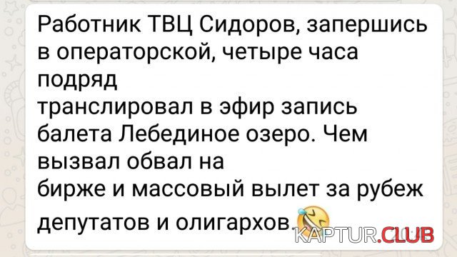 86c1ec4f00715bf6abcbb1ddd0d.jpg | Рено Каптур Клуб Россия | Форум KAPTUR.SU