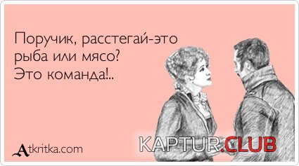 86cc7ef64bde334e1a526760e1d.jpg | Рено Каптур Клуб Россия | Форум KAPTUR.SU