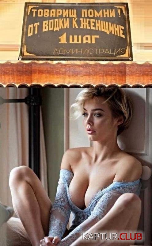 86ce5ef8b4a2cc322e42fa986a5_prev.jpg | Рено Каптур Клуб Россия | Форум KAPTUR.SU