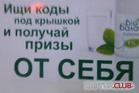 86deb178735c2687fb6a1552e0b_prev.jpg | Рено Каптур Клуб Россия | Форум KAPTUR.SU