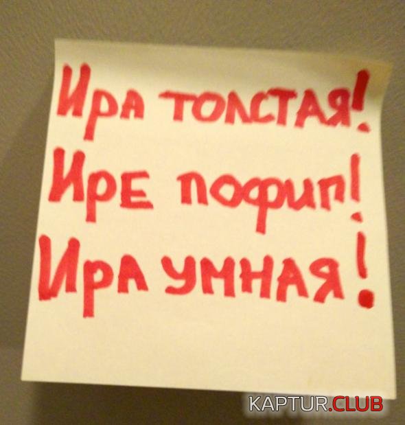 86e5acab3d772f0e8d0811a2ca1_prev.jpg | Рено Каптур Клуб Россия | Форум KAPTUR.SU