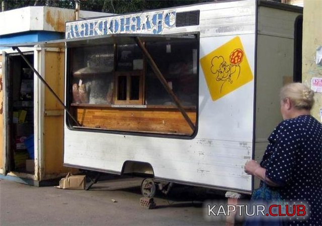 86ec1b607e2c.jpg | Рено Каптур Клуб Россия | Форум KAPTUR.SU