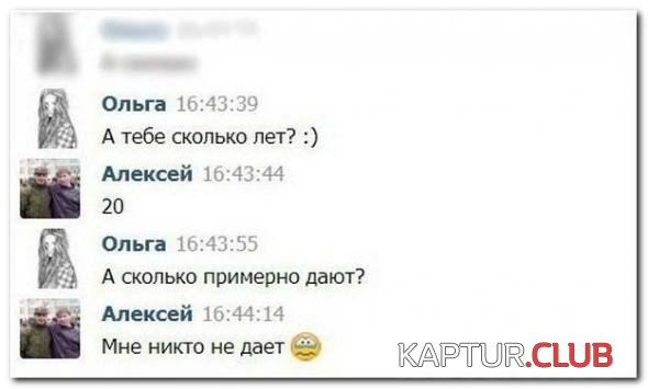 86fe47a9aae03ca3f87acaaebd7_prev.jpg | Рено Каптур Клуб Россия | Форум KAPTUR.SU
