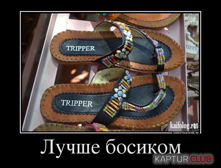 86ffd738b6ce8887fe84a4b44fa.jpg | Рено Каптур Клуб Россия | Форум KAPTUR.SU