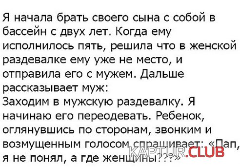 871e50789d603e5391005fc7d7f.jpg | Рено Каптур Клуб Россия | Форум KAPTUR.SU
