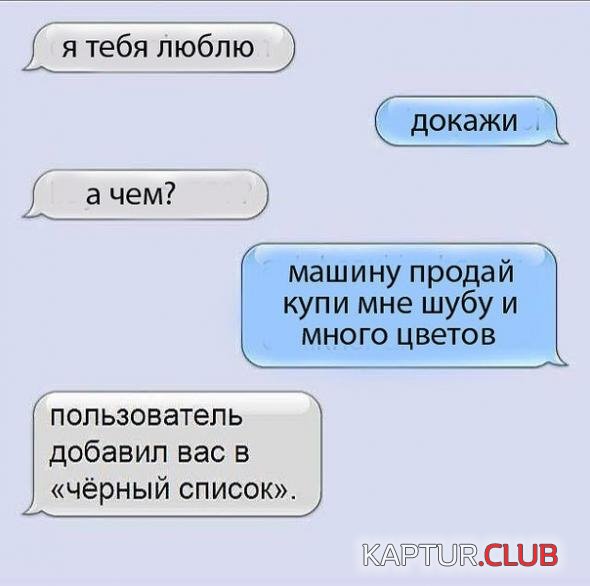 87289a67f8218c34856f45c9948_prev.jpg | Рено Каптур Клуб Россия | Форум KAPTUR.SU