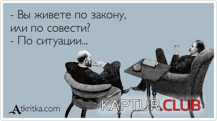 87351c0245b429cf6057cfd69f2.jpg | Рено Каптур Клуб Россия | Форум KAPTUR.SU