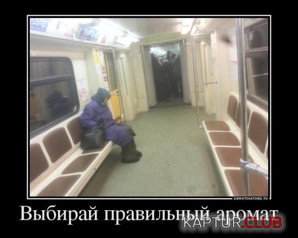 87366e3807500270d36f5aa15ae_prev.jpg | Рено Каптур Клуб Россия | Форум KAPTUR.SU