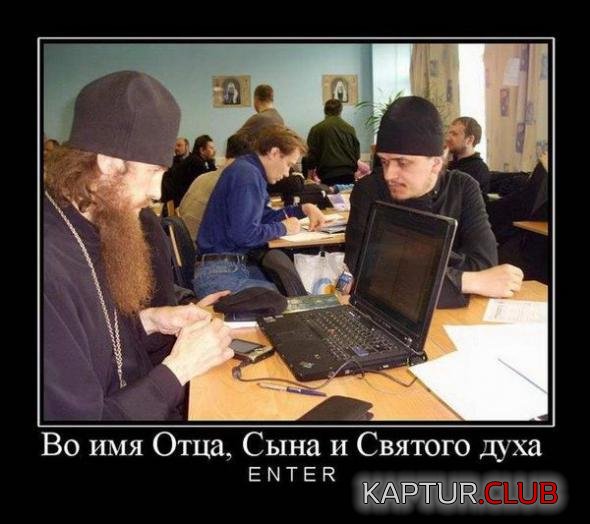 8748cb5d88414579e8c0c1f725e_prev.jpg | Рено Каптур Клуб Россия | Форум KAPTUR.SU