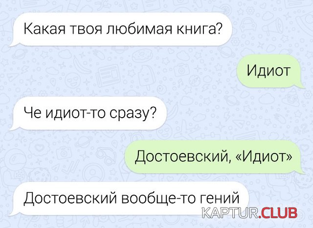 874dbaa6237ff9c698940d58de2.jpg | Рено Каптур Клуб Россия | Форум KAPTUR.SU