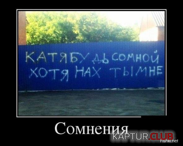 875cf68c0317ba45252d5ba5db4_prev.jpg | Рено Каптур Клуб Россия | Форум KAPTUR.SU