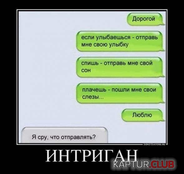 876510c8bdf5da17b7ade996b63_prev.jpg | Рено Каптур Клуб Россия | Форум KAPTUR.SU