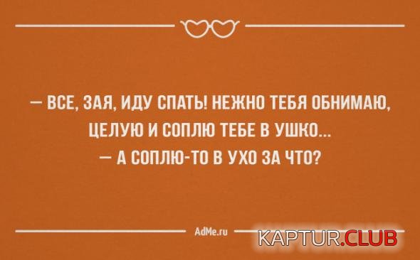 876fdf697cd64c8bd552f9a59de_prev.jpg | Рено Каптур Клуб Россия | Форум KAPTUR.SU