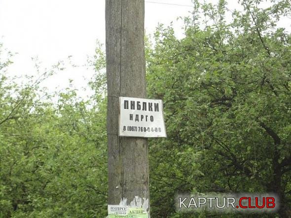 87779de701b7b1b8e730c96fad6_prev.jpg | Рено Каптур Клуб Россия | Форум KAPTUR.SU