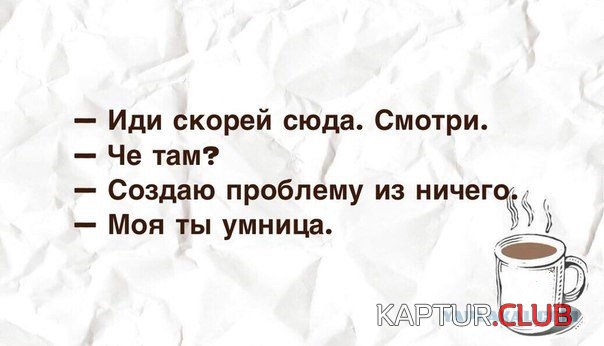 8778212.jpg | Рено Каптур Клуб Россия | Форум KAPTUR.SU